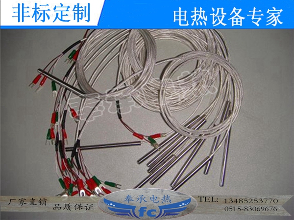 熱電阻，pt100熱電阻