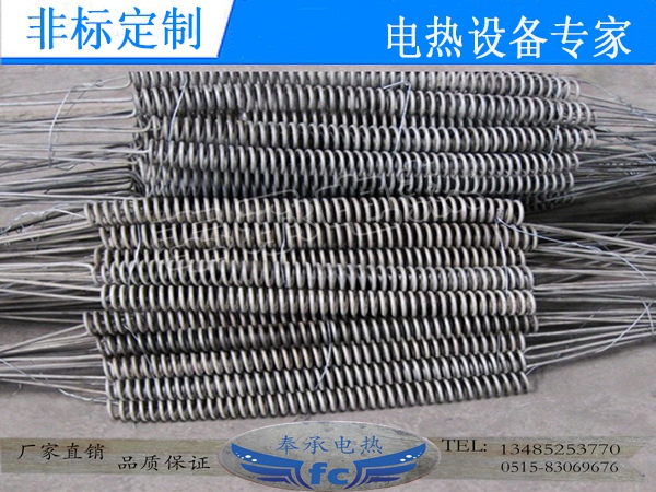 成型鎳鉻電熱絲，電爐絲